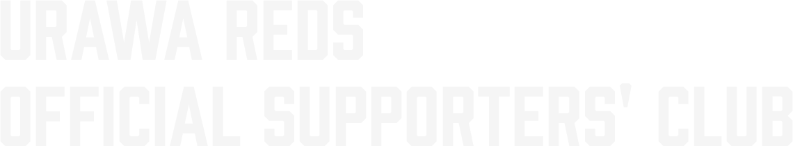 Urawa Reds Official Supporters’ CLUB